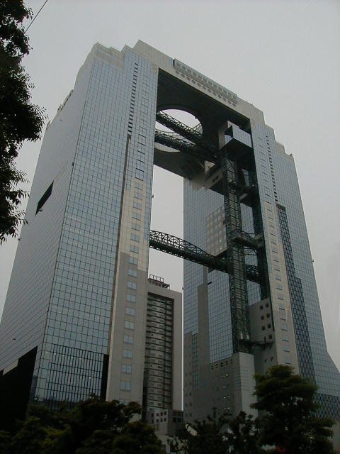 os - umeda building.jpg, 6/5/2000, 63 kB